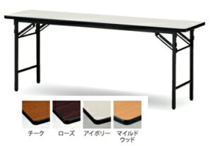 TOKIOyHƁz@܂肽݉cpe[u@\tgGbW^CviIEpljITO-TS-1890N W1800xD900xH700