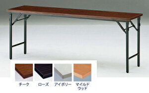 TOKIOyHƁz@܂肽݉cpe[u \^CviIEpljITO-TW-1275TN W1200xD750xH700