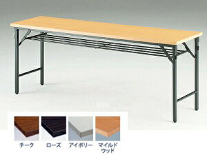 TOKIOyHƁz@܂肽݉cpe[u \^CviItEpljITO-TW-1845T W1800xD450xH700