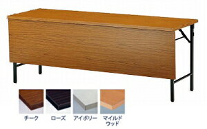 TOKIOyHƁz@܂肽݉cpe[u \^CviIEpltjITO-TW-1860PTN W1800xD600xH700