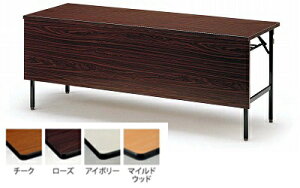 TOKIOyHƁz@܂肽݉cpe[u@\tgGbW^CviItEpltjITO-TWS-1845PT W1800xD450xH700