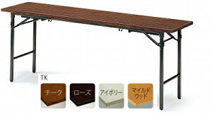 TOKIOyHƁz@܂肽ݎcpe[ui쌓pj@\^Cv@ITO-TK-1875 W1800xD750xH700(330)