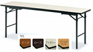 TOKIOyHƁz@܂肽ݎcpe[ui쌓pj@\tgGbW^Cv@ITO-TKS-1575 W1500xD750xH700(330)