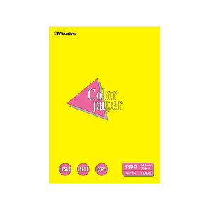 Nagatoya@Copa i|3402A4