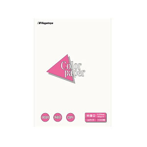 Nagatoya@Copa i|2501 ŌB4 