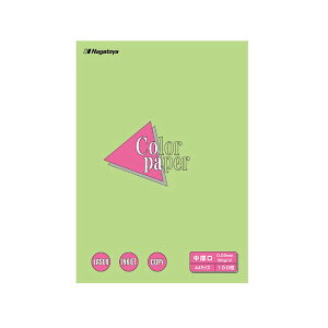 Nagatoya@Copa i|4306 B5 ᑐ