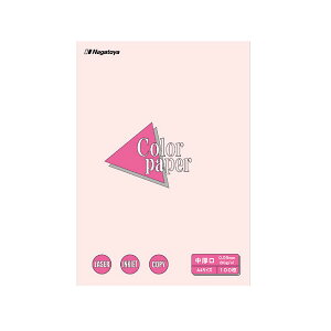 Nagatoya@Copa i|4419B5