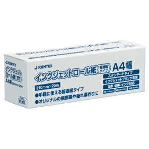 WCebNX@CNWFbgʃ[6{ A055J|6 A4