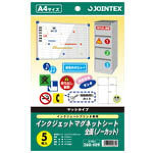 CNWFbg}OlbgV[g A182J A4