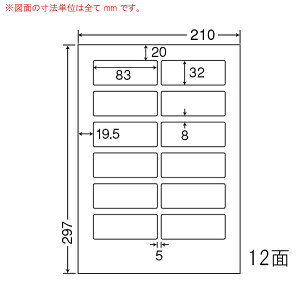 miiiNGCgj@V[gJbgx@12ʁ@CL-57FH(500V[g)