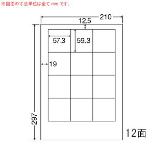 miii[hj@}`^Cvx@12ʁ@LDW12SB(500V[g)