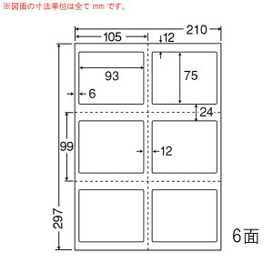 miiiNGCgj@ډBx@6ʁ@PCL-3(250V[g)