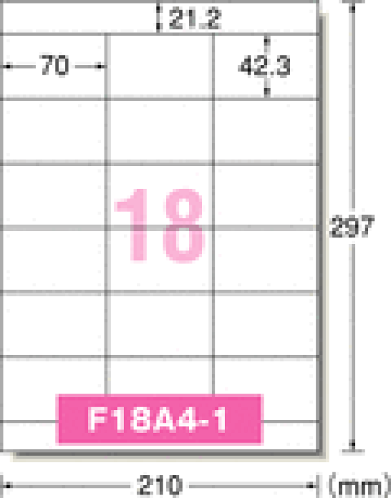 楽天市場】エーワン インクジェット用ラベル 28927 A4