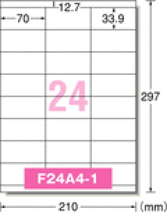 楽天市場】エーワン インクジェット用ラベル 28936 A4