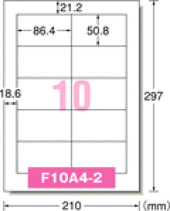 楽天市場】エーワン インクジェット用ラベル 28940 A4 10面