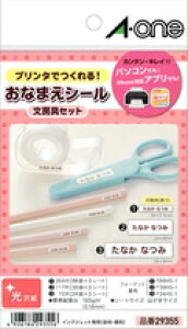 G[ CNWFbgx 29355x5 OV[ [Zbg 3ފe3V[gi24ʁE39ʁE88ʁj