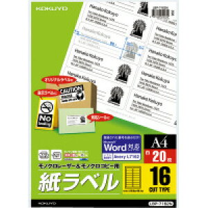RN mN[U[&mNRs[p x X^_[h A4 16 20V[g LBP-7162N