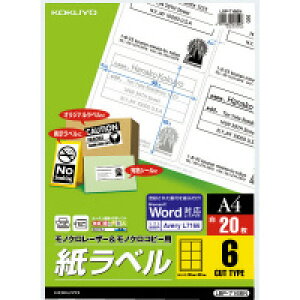 RN mN[U[&mNRs[p x X^_[h A4 6 20V[g LBP-7166N