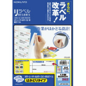 RN J[LBP&Rs[pxx͂ǂ 12 100 LBP-E80362