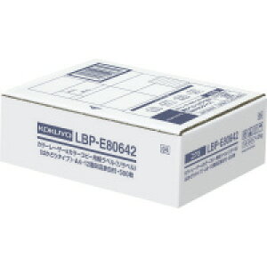 RN J[LBPRs[pxx͂ǂ 12 500 LBP-E80642