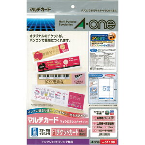 G[@}`J[h 51139 `PbgJ[h