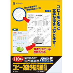 qTS@}`v^[ Rs[U\hp ^Cv A4i110j@BP2060