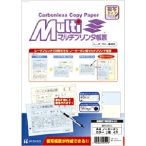 qTS@}`v^[ ʃ^Cv A4 m[J[{ J[ 2 4 BPC2011