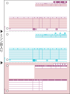 qTS [i A4^e 3 GB1110
