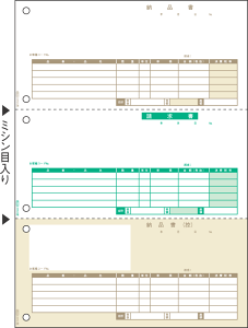 qTS [i A4^e 3 GB1112