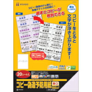 qTS@Rs[U\hp@@A4 Sʁ@OP2420