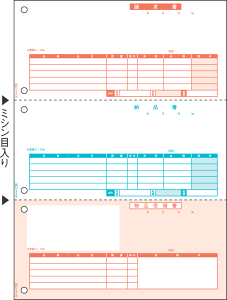 qTS [i A4^e 3ʁ@SB1109