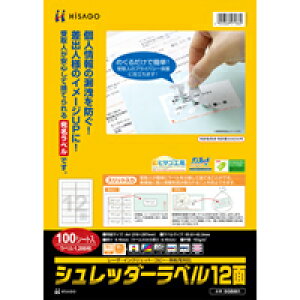 qTS@Vb_[x 12 p(100V[g)@SGB861