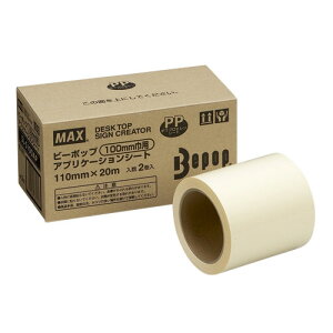 }bNX ]ʗpAvP[VV[g SL-S100AP 2
