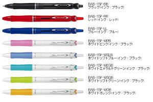 pCbg@{[y@Acroball150(AN{[150)@0.7׎@BAB-15F(10{)