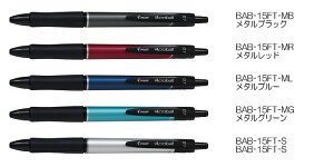 pCbg@{[y@Acroball@T series(AN{[TV[Y)@0.7׎@BAB-15FT(10{)