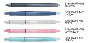 pCbg@{[y@Acroball@T series(AN{[TV[Y 0.3)@BAB-15MFT(10{)