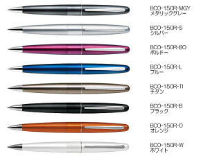 pCbg {[y@COCOON(RN[)@BCO-150R