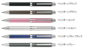 �p�C���b�g ���@�\�M�L��i�A�N���C���L�j�@�c�[�v���X�G�{���g�@(2+1 EVOLT)�@BTHE-150R