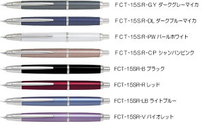 pCbg NM Capless decimo(LbvX@fV)@FCT-15SR