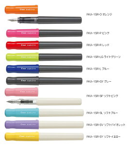 pCbg@NM@JNm(kakuno)@FKA-1SR