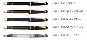 pCbg@NM@CUSTOM74(JX^74)@FKKN-12SR