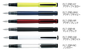 pCbg@NM@LIGHTIVE(CeBu)@FLT-2SR