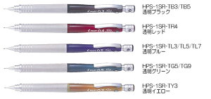 �p�C���b�g�@�V���[�v�y���V��S10(�G�X�e��)�@�@HPS-1SR