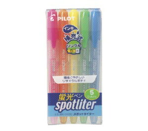 �p�C���b�g�@�u���y���@�X�|�b�g���C�^�[�i�V���O���j�@5�F�Z�b�g�@SGR-40SL-5C