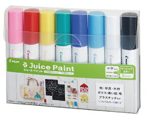 pCbg@W[X yCg@@8FZbg@SJP-160MN-8C