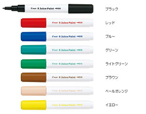 pCbg@}[J[@W[X yCg@ɍ׎@SJP-20EF