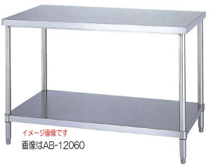 �V���R�[�iSHINKO�j�X�e�����X��Ƒ�@�x�^�I�@WB-9060(���i��AB-9060) W900xD600xH800mm