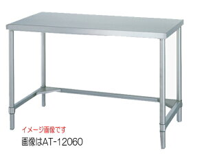 �V���R�[�iSHINKO�j�X�e�����X��Ƒ�@�O���g�@WT-12060(���i��AT-12060) W1200xD600xH800mm