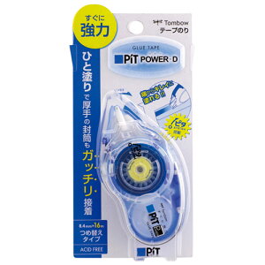 g{M@e[v̂ sbgp[D { PN-IP 10