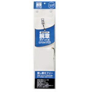 WCebNX r Nbv  B396J-CW